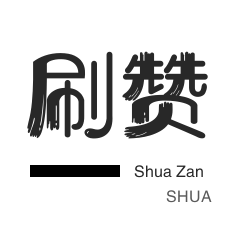 视频号粉丝数量